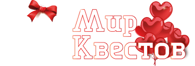 Квесты в реальности в Суздале