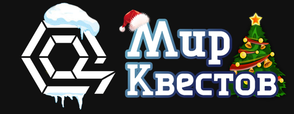 Квесты в реальности в Суздале