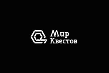 Городской квест «Сити-квест в Суздале» от Суздаль-гид